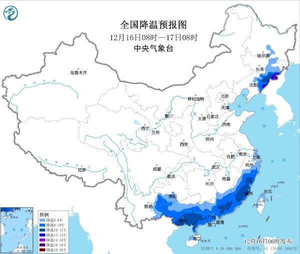 外围球赛软件 中央表象台今早发布寒潮蓝色预警、大风蓝色预警