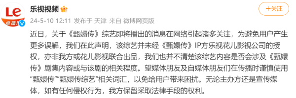 开云kaiyun官方网站但愿媒体和自媒体在传播联系信息时-外围球赛软件