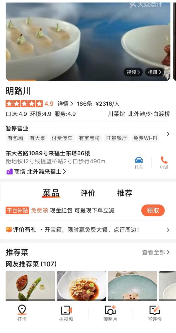 开云(中国)开云kaiyun·官方网站引来业界一串唏嘘与挑剔-外围球赛软件