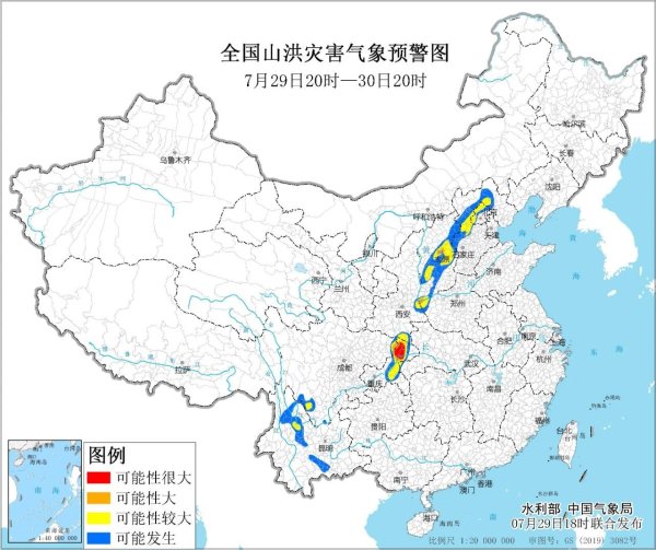 开云kaiyun官方网站现时至31日02时北京市将有中到大雨流程-外围球赛软件