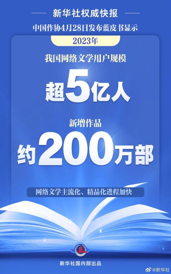 开云(中国)开云kaiyun·官方网站（记者：余俊杰）或许在很多人看来-外围球赛软件